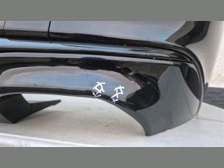 bontott FORD KUGA Hátsó Lökhárító (Üresen)