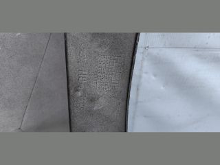 bontott FORD KUGA Hátsó Lökhárító (Üresen)