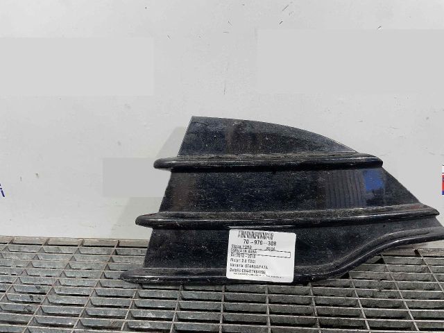 bontott FORD KUGA Hűtőrács