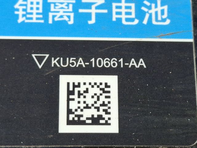 bontott FORD KUGA Hybrid Akkumulátor