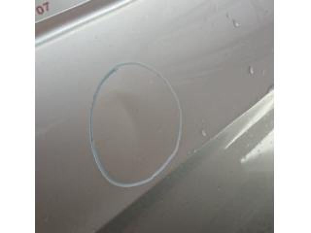 bontott FORD KUGA Jobb első Ajtó (Üres lemez)