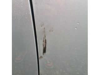 bontott FORD KUGA Jobb első Ajtó (Üres lemez)