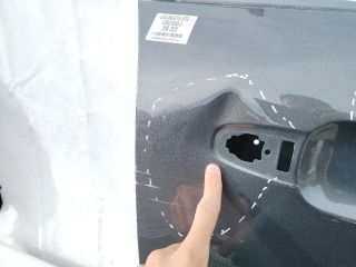 bontott FORD KUGA Jobb első Ajtó (Üres lemez)