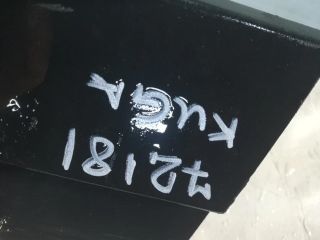 bontott FORD KUGA Jobb első Küszöb Díszléc