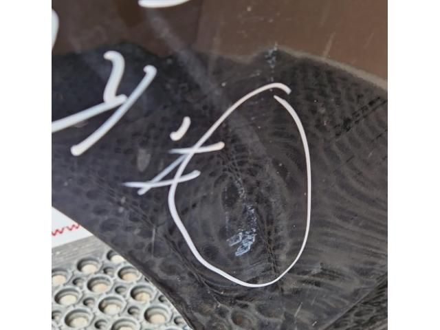 bontott FORD KUGA Jobb hátsó Ajtó (Üres lemez)