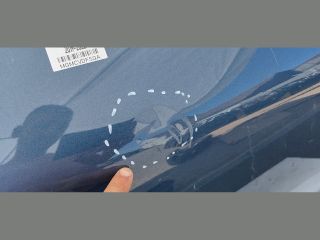 bontott FORD KUGA Jobb hátsó Ajtó (Üres lemez)