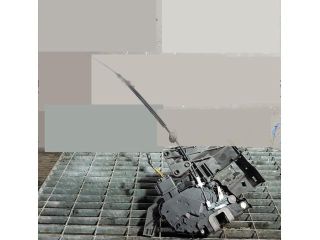 bontott FORD KUGA Jobb hátsó Ajtózár