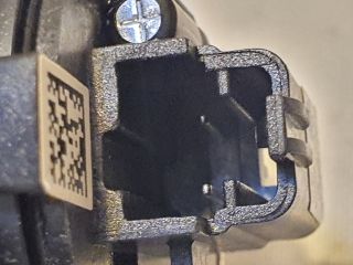 bontott FORD KUGA Jobb hátsó Magassugárzó Hangszóró