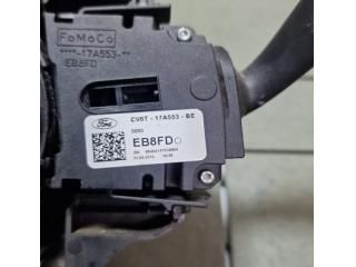 bontott FORD KUGA Komplett Kormánykapcsoló (Bajuszkapcsoló)