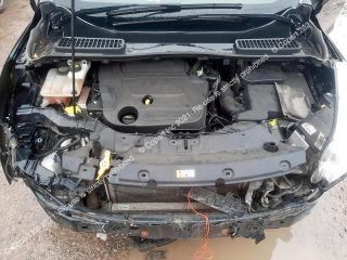 bontott FORD KUGA Könyöklő