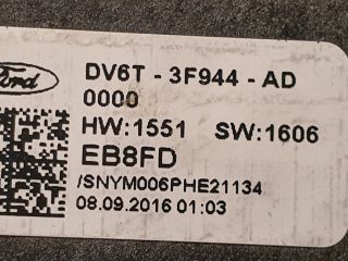 bontott FORD KUGA Kormányoszlop Vezérlő