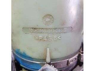 bontott FORD KUGA Kormányszervó Motor (Elektromos)