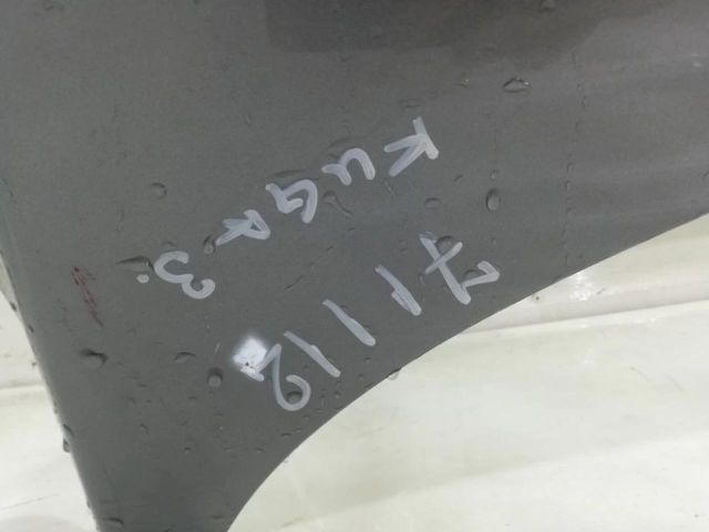 bontott FORD KUGA Motorháztető