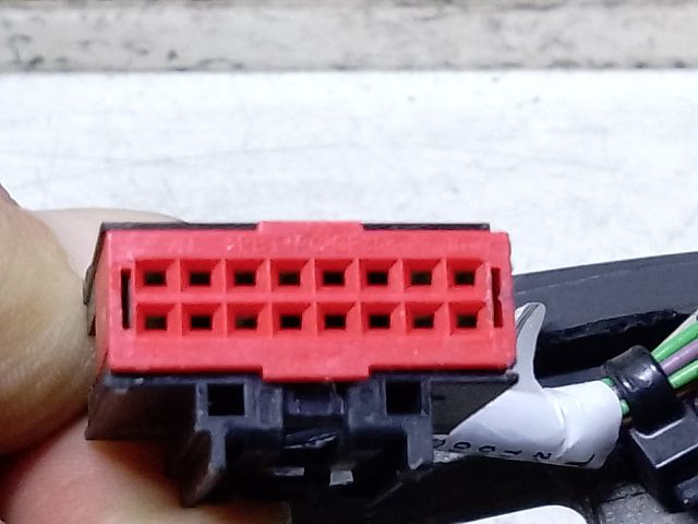 bontott FORD KUGA Multikormány