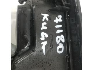 bontott FORD KUGA Tankajtó