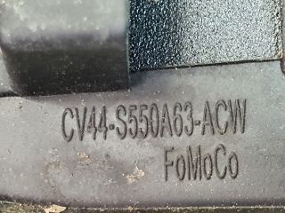 bontott FORD KUGA Tetősín Pár