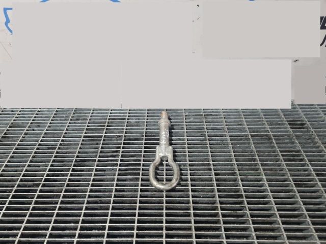 bontott FORD KUGA Vonóhorog