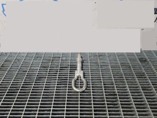 bontott FORD KUGA Vonóhorog