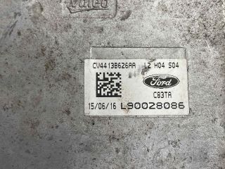 bontott FORD KUGA Xenon Trafó