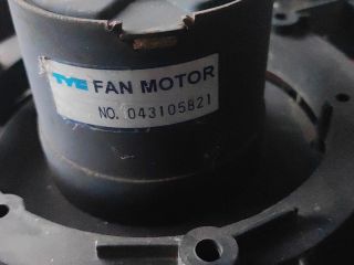 bontott FORD MONDEO I Hűtőventilátor