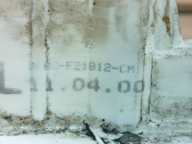 bontott FORD MONDEO II Jobb első Ajtózár