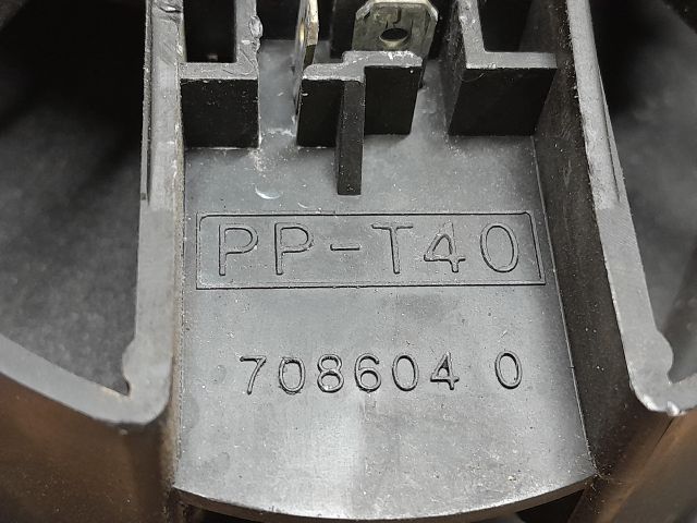 bontott FORD MONDEO II Jobb első Hangszóró