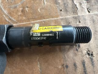 bontott FORD MONDEO III Porlasztó (1 db)