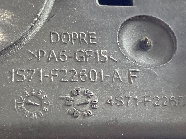 bontott FORD MONDEO III Bal első Ajtózár