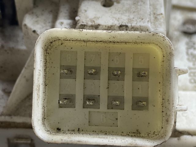 bontott FORD MONDEO III Bal első Ajtózár