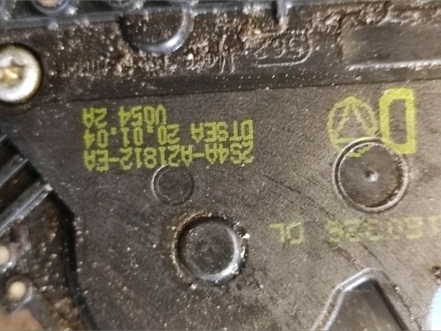 bontott FORD MONDEO III Bal első Központizár Motor