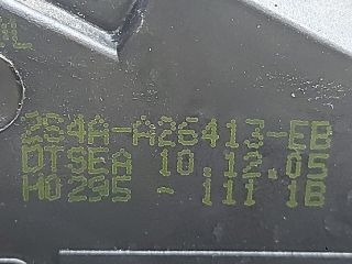 bontott FORD MONDEO III Bal hátsó Ajtózár