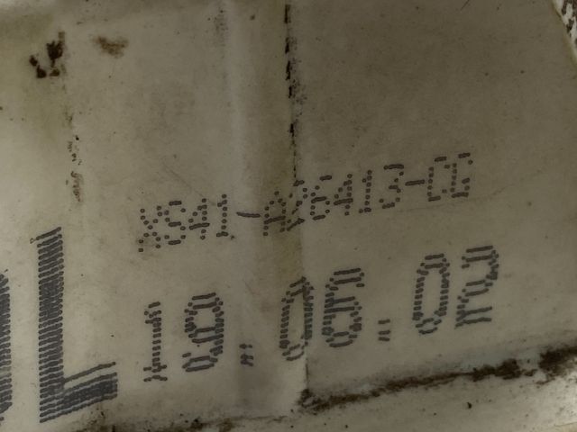 bontott FORD MONDEO III Bal hátsó Ajtózár