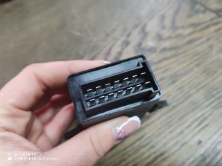 bontott FORD MONDEO III Fényszóró Elektronika