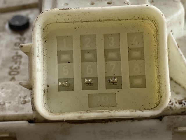 bontott FORD MONDEO III Jobb első Ajtózár