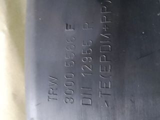 bontott FORD MONDEO III Jobb első Függöny Légzsák