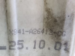 bontott FORD MONDEO III Jobb hátsó Ajtózár