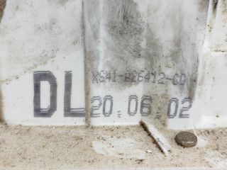 bontott FORD MONDEO III Jobb hátsó Ajtózár