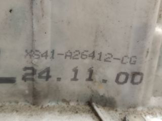 bontott FORD MONDEO III Jobb hátsó Ajtózár