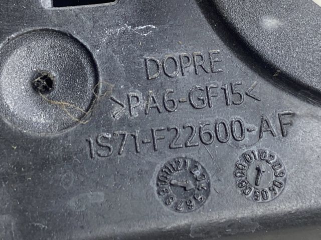 bontott FORD MONDEO III Jobb hátsó Ajtózár