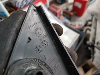 bontott FORD MONDEO III Jobb Visszapillantó Tükör (Elektromos)