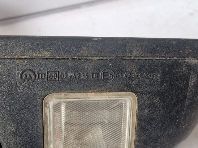 bontott FORD MONDEO III Jobb Visszapillantó Tükör (Elektromos)