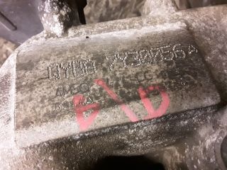 bontott FORD MONDEO IV Szívósor