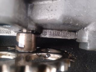 bontott FORD MONDEO IV Olajszivattyú