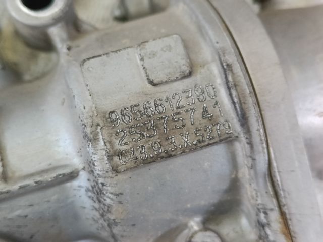 bontott FORD MONDEO IV EGR Hűtő