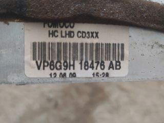 bontott FORD MONDEO IV Fűtőradiátor