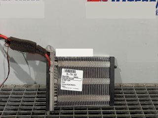 bontott FORD MONDEO IV Fűtőradiátor