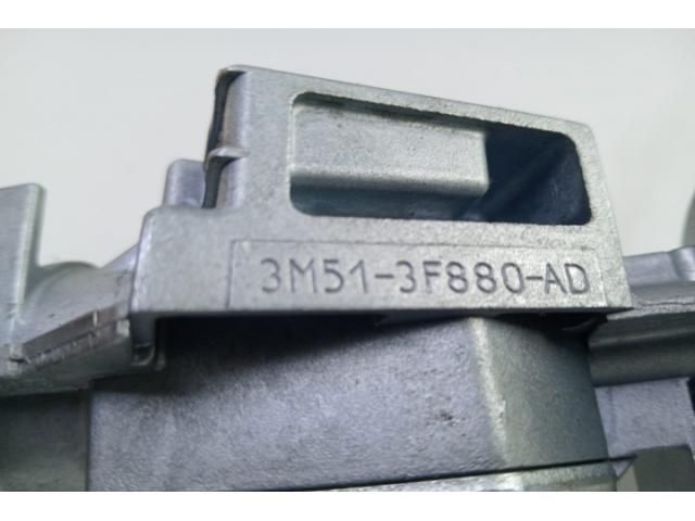 bontott FORD MONDEO IV Gyújtáskapcsoló