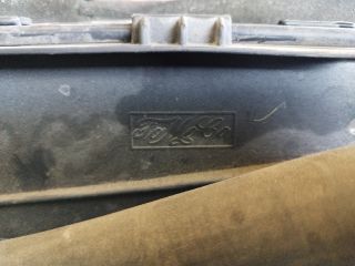 bontott FORD MONDEO IV Hűtő Ventilátor(ok), Radiátor(ok) Szett