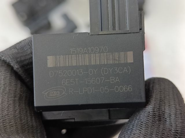 bontott FORD MONDEO IV Immobilizer Elektronika