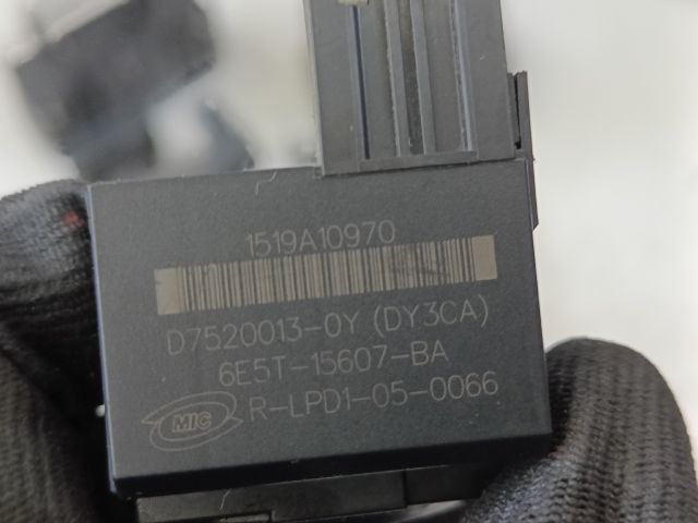 bontott FORD MONDEO IV Immobilizer Elektronika